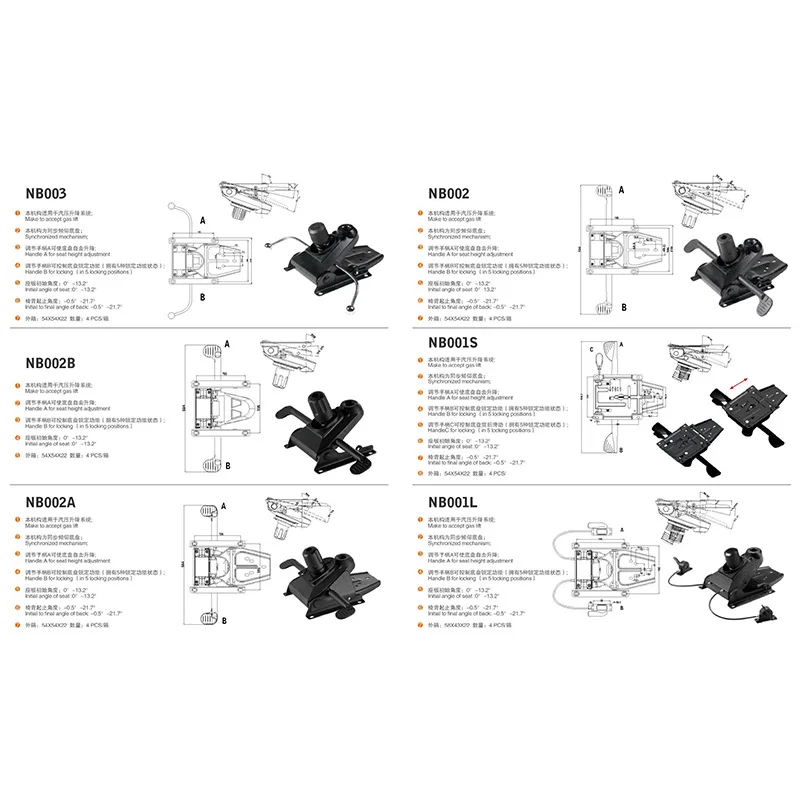 Компоненты мебели, популярные прочные алюминиевые многофункциональные детали для офисных стульев, механизм стула