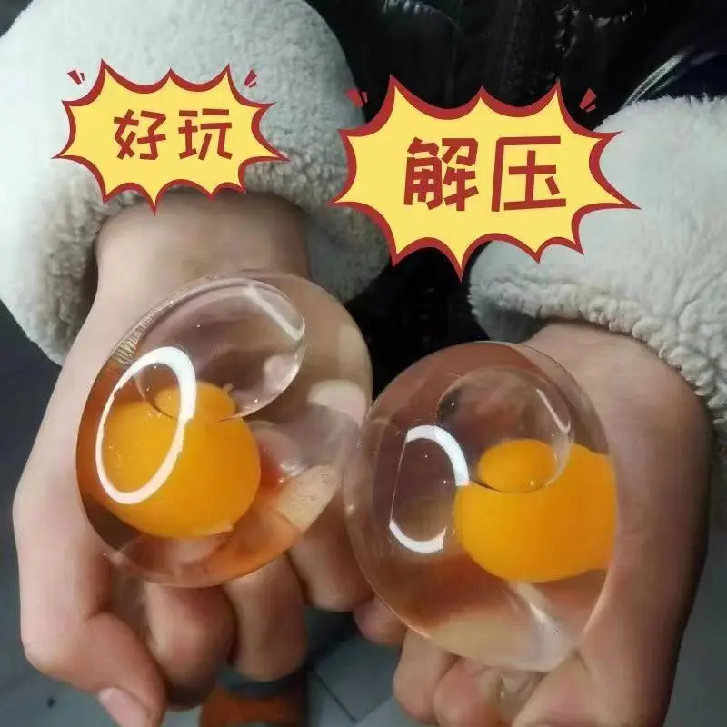 Z122 Latest design Transparent simulation egg decompression water ball fruit toy decompression venting ball prank