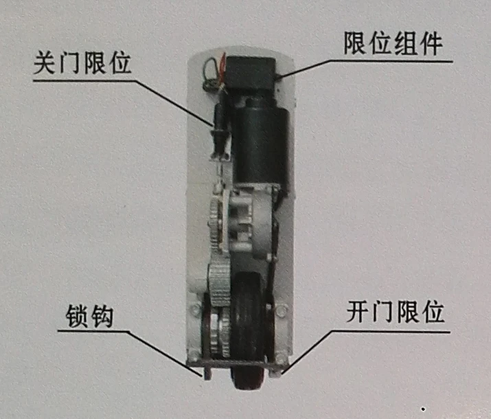 160W electric pulley type remote control swing gate door opener