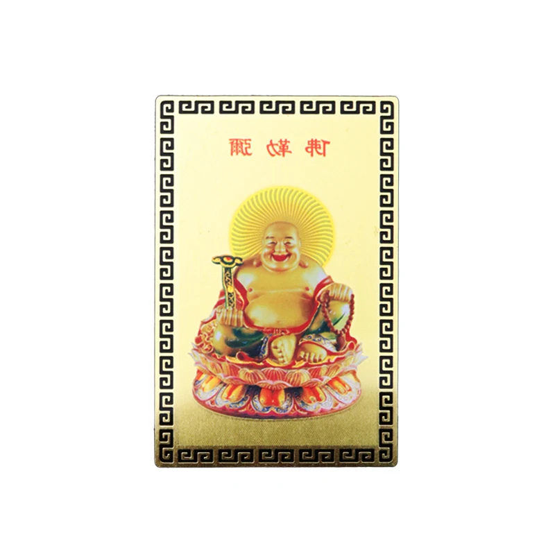 Feng Shui Signs of The Zodiac House Buddhism Metal Cards Etching Bookmark Golden Chinese Art & Collectible Kc Etching Accecpted