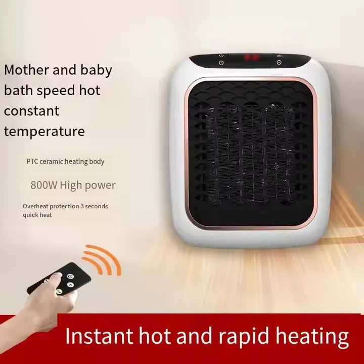 Square type wall mounted energy-saving small heater, high-speed hot air fan, remote control intelligent heater