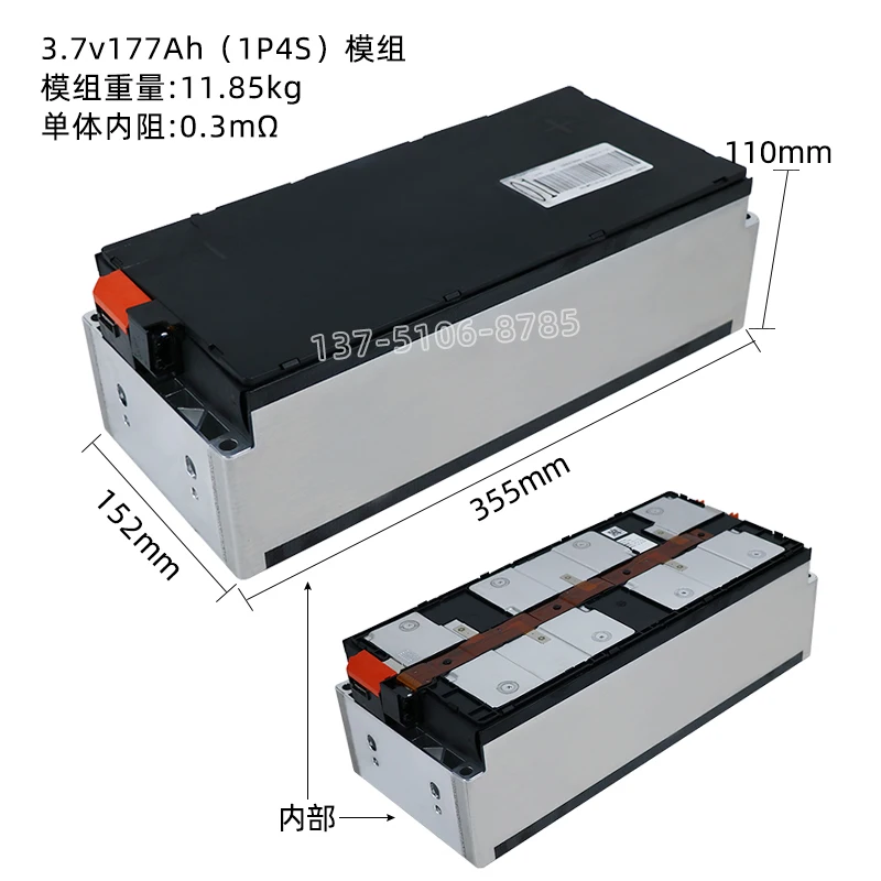 OEM ODM SVOLT CATL RUPT ZTE SAMSUNG TAFEL 3.7V 1p4s 150ah 180ah 2p6s 1p2s 51ah 1p8s 230ah NCM lipo battery module