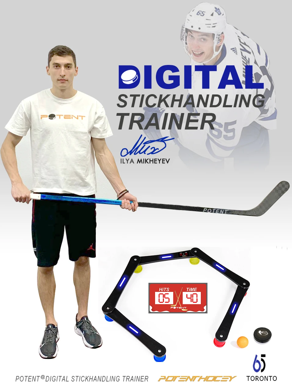 Various Good Quality Smart Stickhandling Versatile Training Aid Ice Hockey Trainer