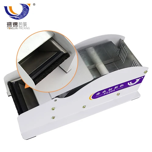 Gummed Paper Tape Desktop Manual Kraft Tape Cutter Water Activated Tape Metal Dispenser