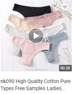 High Quality Cotton Pure Types Free Samples Ladies Lovely Briefs