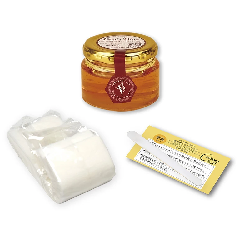 Gentle on skin 100% natural water-soluble sugar wax back hair remover 2024 for men