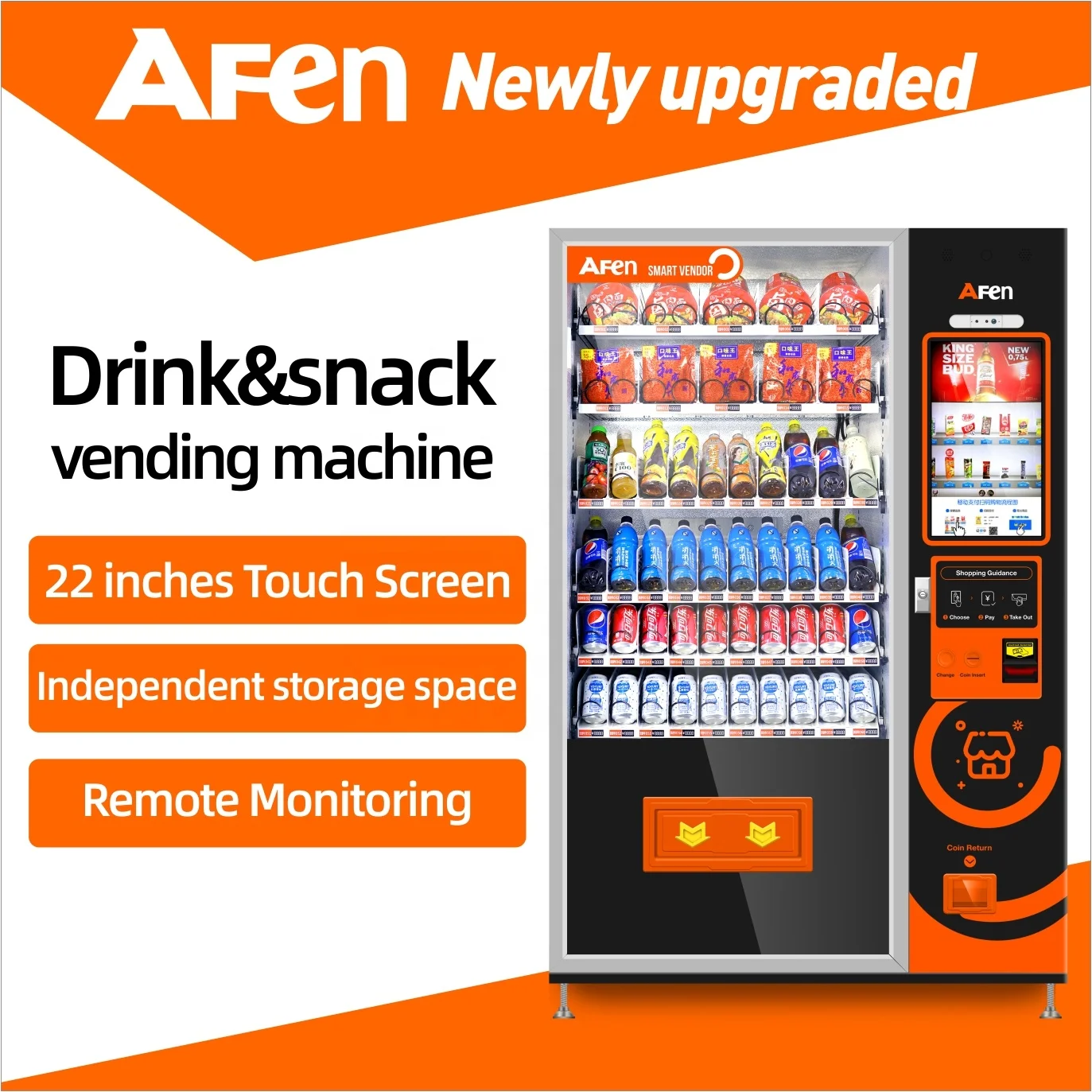  AFEN hot sell automatic snack drink smart cheap combo baverage vending
