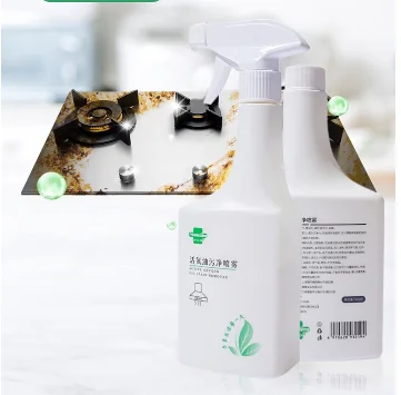 Kitchen wash hand counter protection white oxygen oil pollution net spray cooking oil spray kitchen oil cleaner