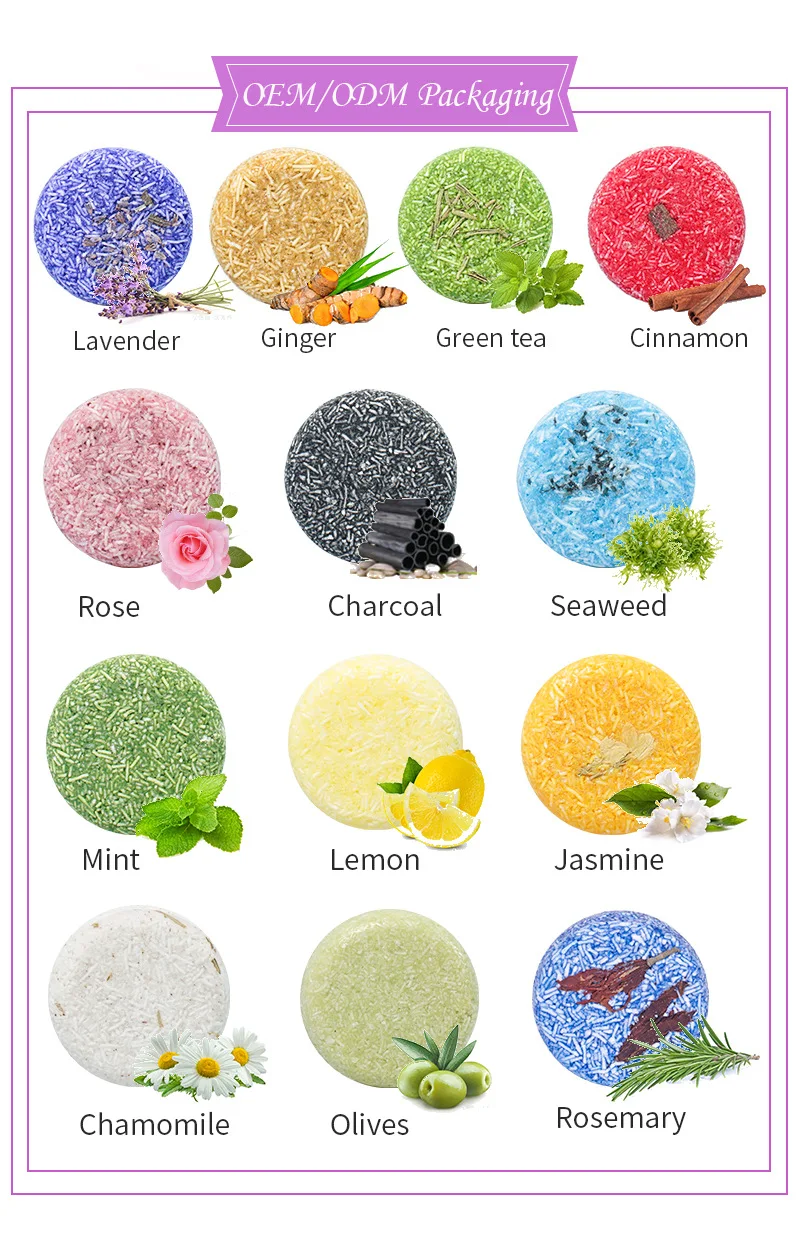 
China Great quality cheap price wholesale shampoo bar handmade shampoo soap 