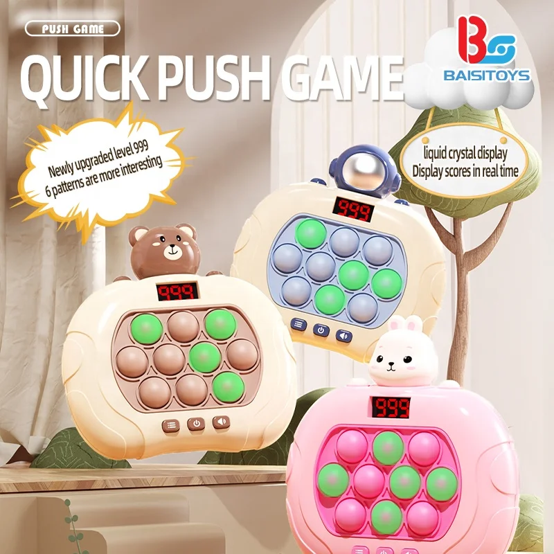 Stress Relief Toy for Kids New Upgrade Quick Push Speed Game Machine Brain Response Exercise Games Whack-a-mole Pass Toys