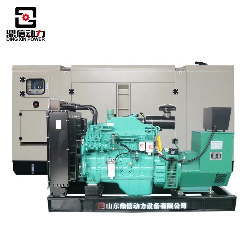 Бесшумный и открытого типа мощность 20 30kw 75 100kva 125kva 200kva 250 кВт 300 500kva 1000kva двигатель cummins дизель-генераторная установка