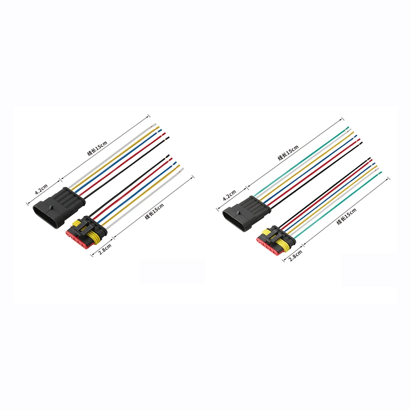 Affordable car and motorcycle wiring harness, car connector plug wire