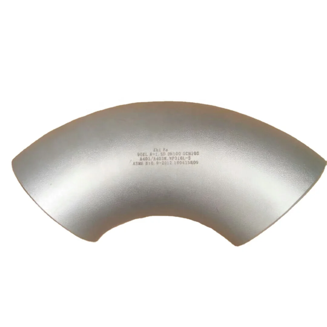 ASME B16.9 Stainless steel SS304/SS316 butt weld  90 degree pipe elbow pipe bend