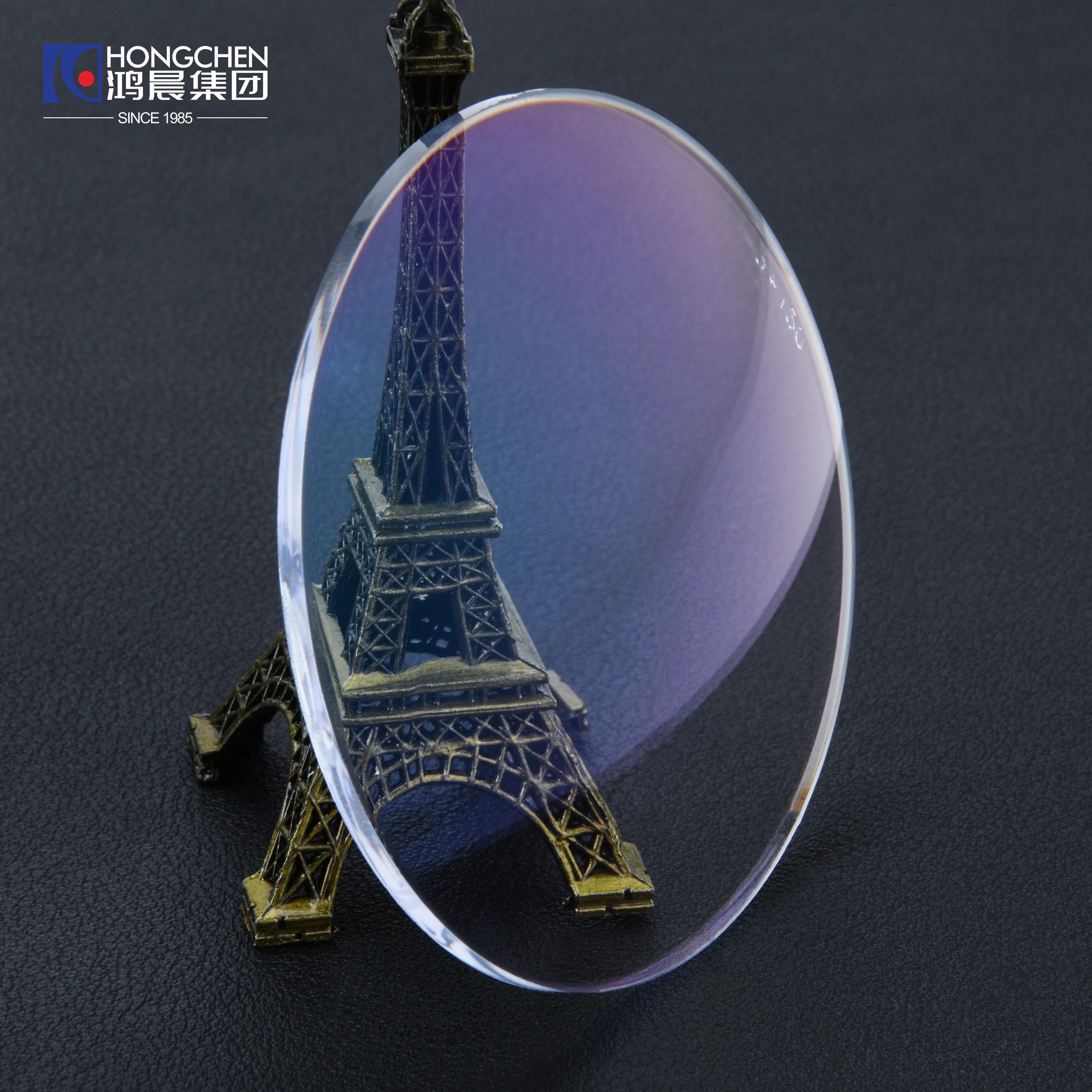 HONGCHEN Glasses optical lens prescription 1.61 MR-8 single vision  HMC optical lenses