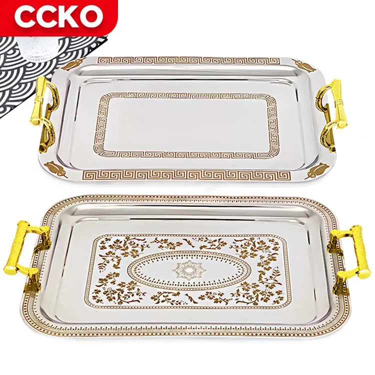 Weeding Bar Luxury Hotel Kitchen Decorative Exclusive Serving Trays Set Waiter Tray Cake Coffee Food Service Tray With Handles