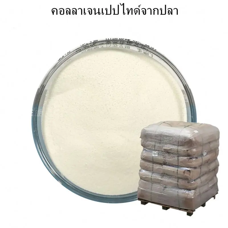 Super manufacturer Hydrolyzed Marine Collagen for Anti-Aging