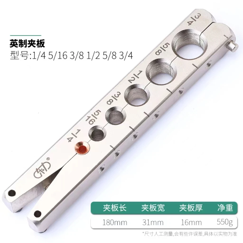 HVAC Tube Expander 45 Eccentric Type Flaring Tools Kit