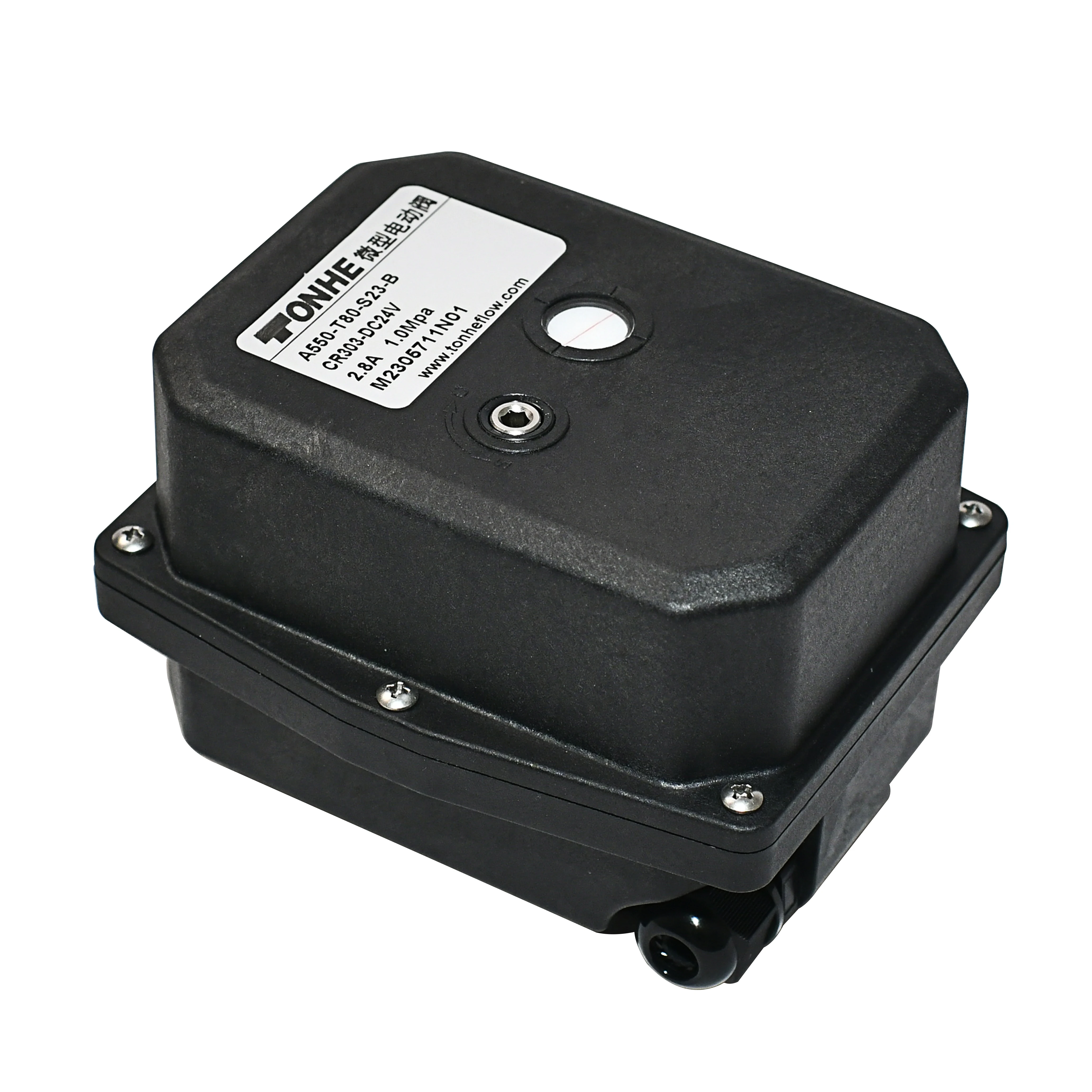 TONHE 50N.M ISO5211 DC24V 12V on/off Valves Electric Actuator NC