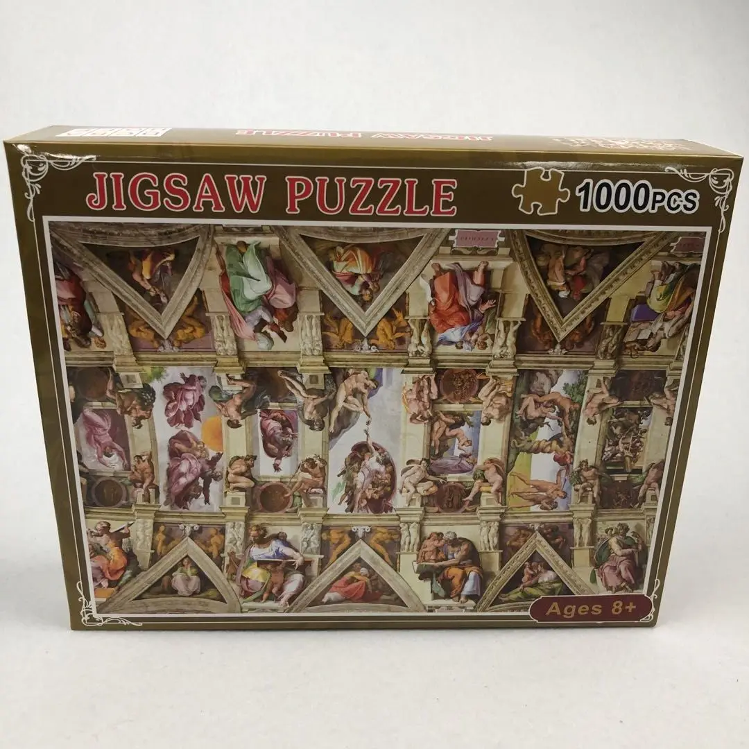Adult printable custom jigsaw personalized 1000 pieces puzzle sample for free