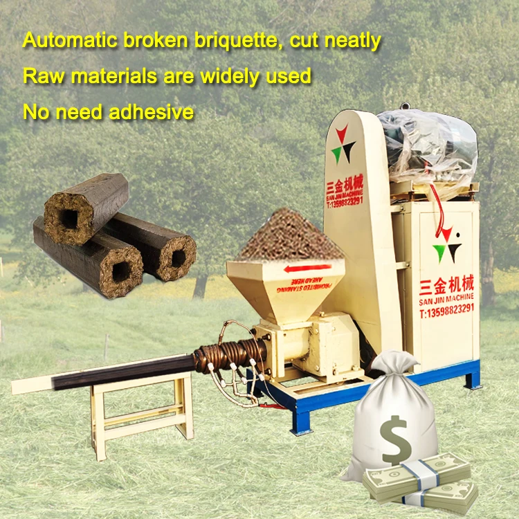Automatic Smokeless Piston Type Cotton Stalks Biomass Charcoal Briquette Shaping Machine for Sawdust Waste and