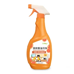Wholesale cheap household oven dish cleaner Kitchen cleaner
