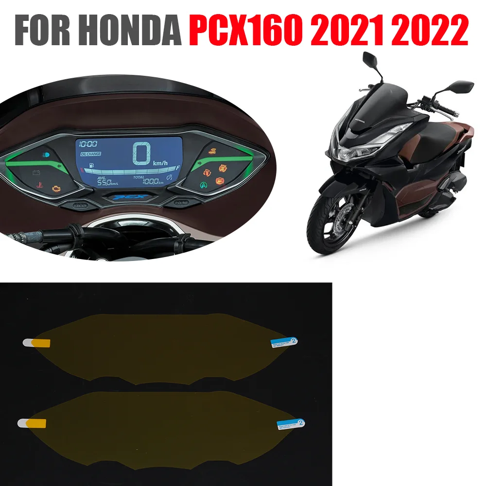 For Honda PCX160 PCX 160 2021 2022 Motorcycle Accessories Cluster Scratch Protection Film Screen Protector Dashboard Instrument