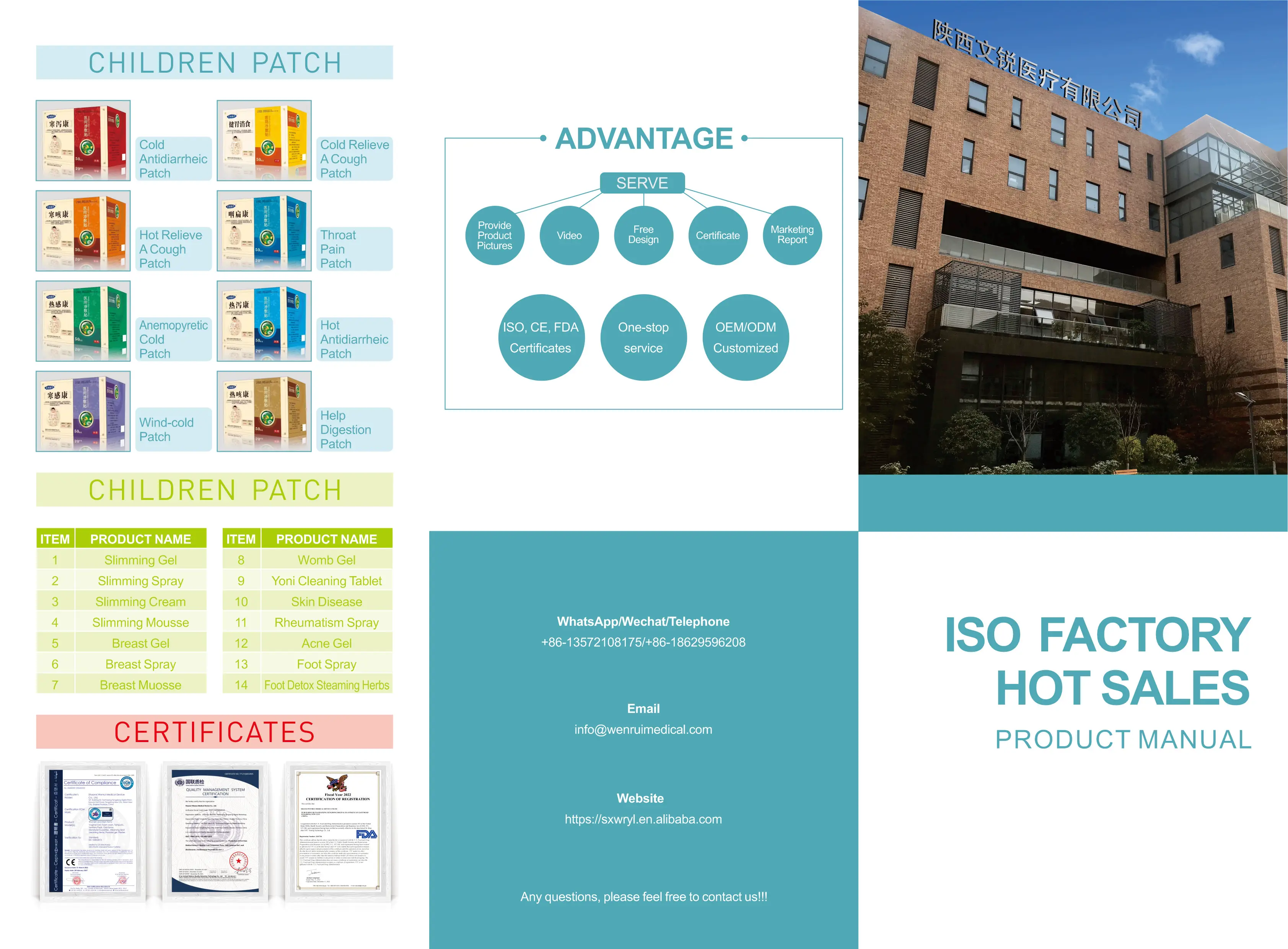 Virgin Blood Again Hymen Capsule Artificial Hymen Capsule First Night Women Blood Yoni Capsule