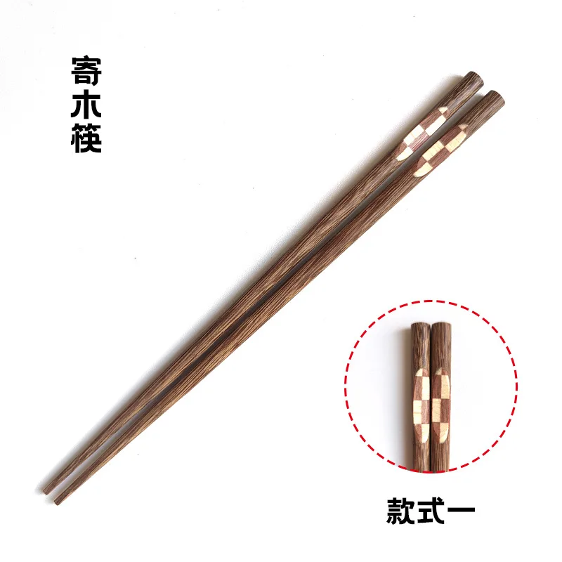Personalized Retro Wooden Chopsticks Non Slip Sushi Chopsticks Printed Chopsticks for Home Gift