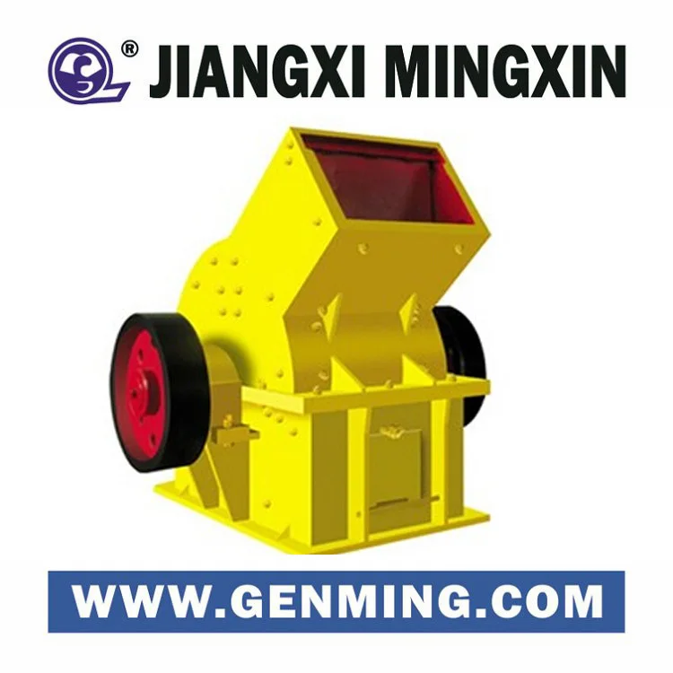 PC Hammer Crusher