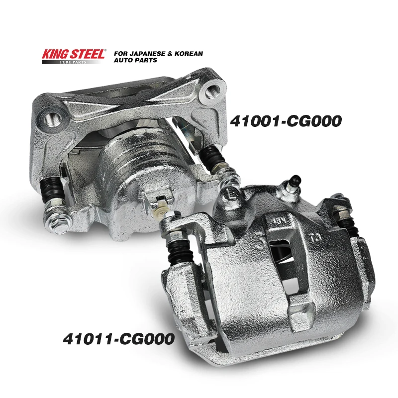 In Stock KINGSTEEL Japan Car Auto Brake Parts Front Brake Caliper OEM 41001-CG000 41011-CG000 For INFINITI FX45/35 S50 05-