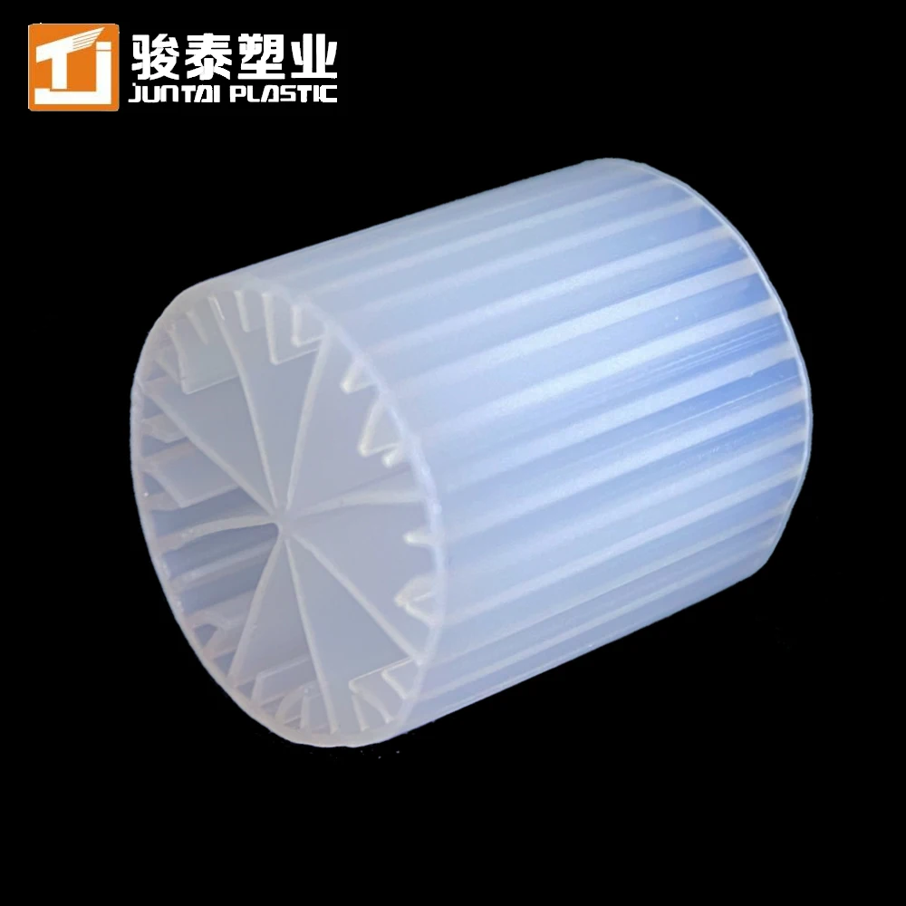 Own brand mbbr water treatment for wastewater treatment aeration systems