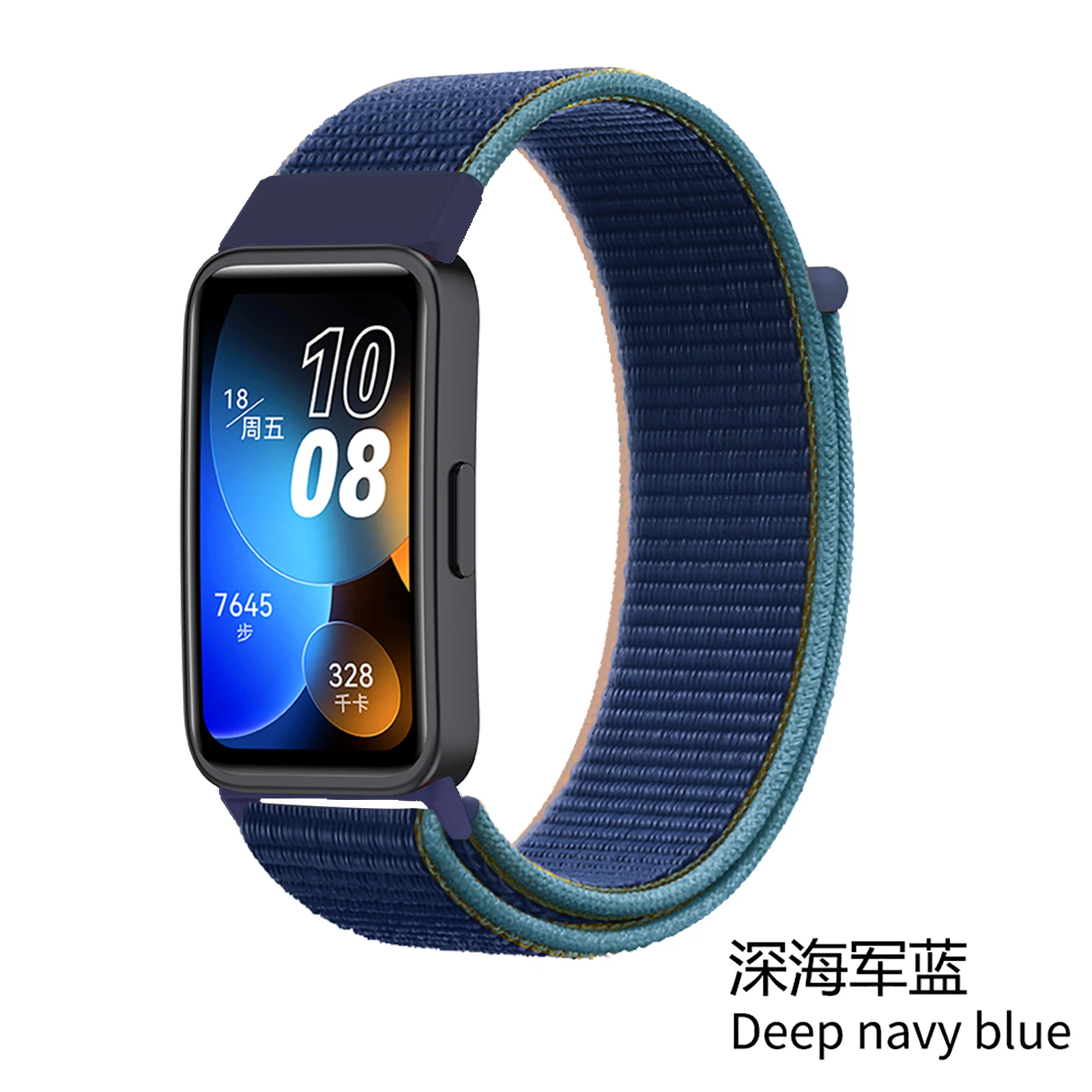 For huawei band 8 strap nylon watch band