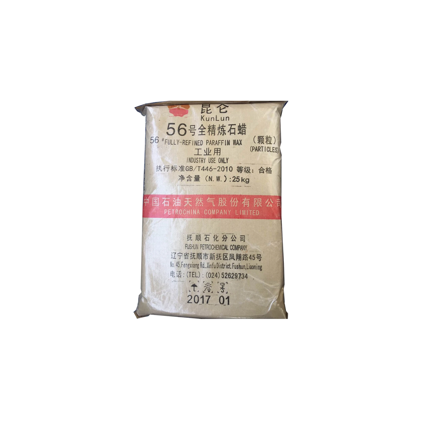 Histology Micronized Scented Pellets Pcm Rt 40  Fully Refined 56 Paraffin Wax Particle Pillar