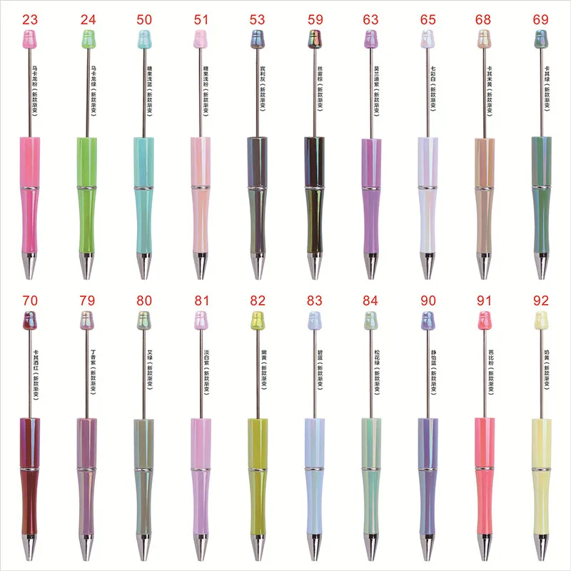 New Arrival Diy Creative Cartoon UV Colors Beaded Pens Visible Plastic Multi Color Pen Beadable Pen