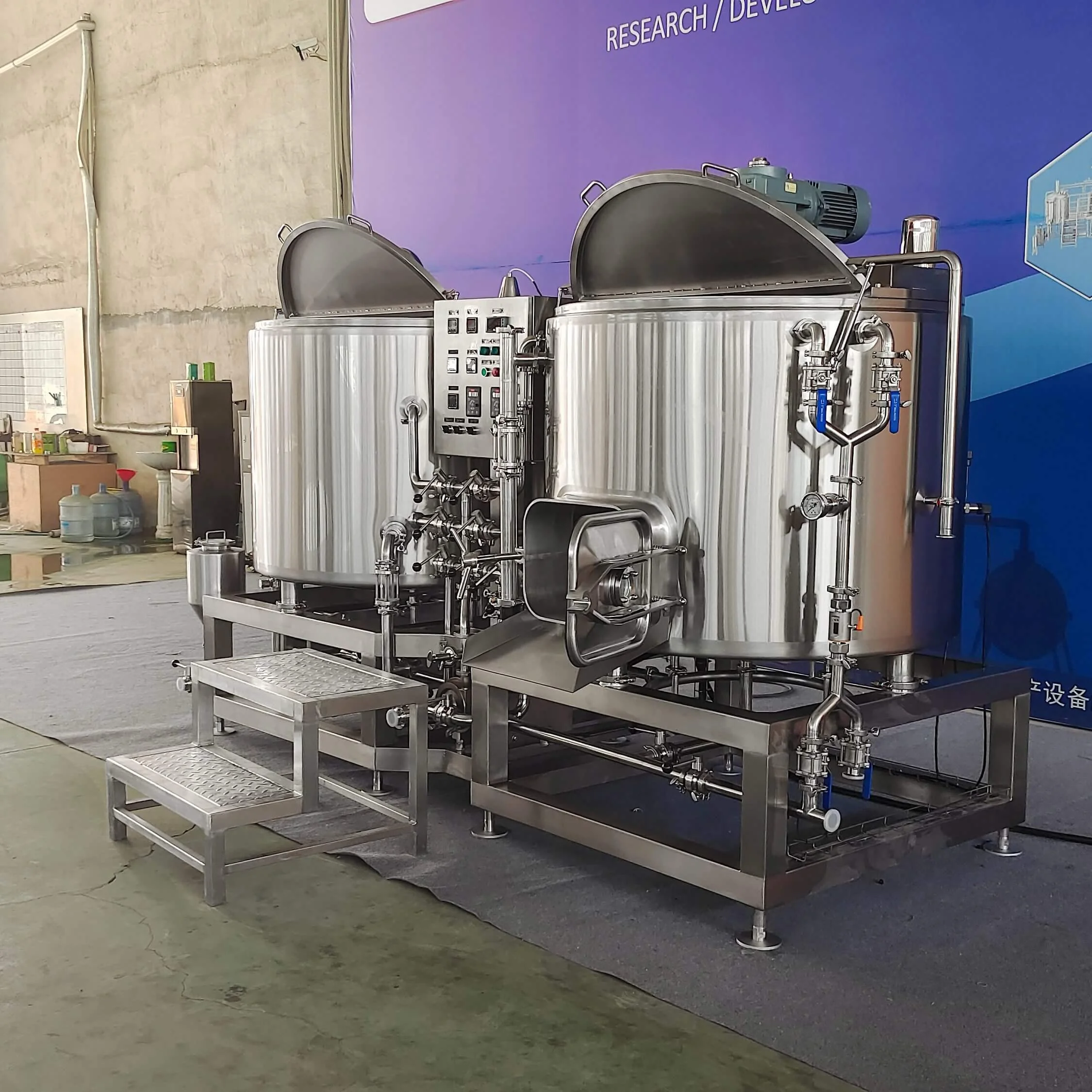 Пивоваренное оборудование Carry Brewtech на 2 сосуды пивоваренное 1000Lbeer коммерческий аппарат из нержавеющей стали аппликатор и чайник whrillpool tun