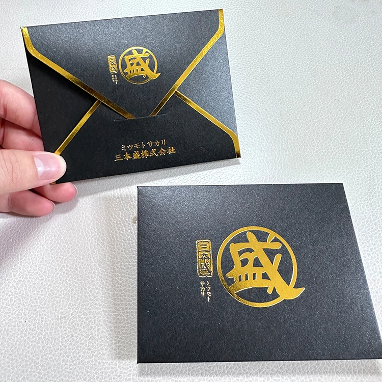 Luxury Color C5 gift card packaging cardboard paper envelope For Wedding Birthday Invitation Holiday