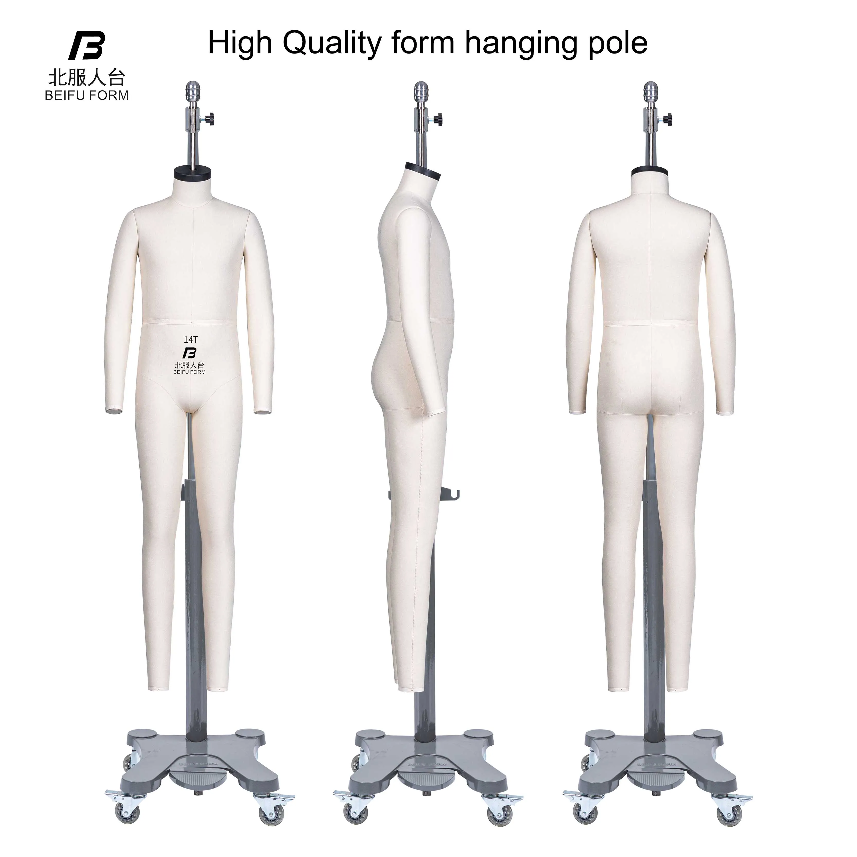 Beifuform boy full body  US size 14T children mannequin for tailor designer high quality fiberglass dress form hot-selling