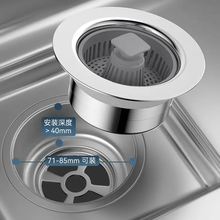 Stainless Steel Nickel Brushed Plastic ABS Chrome Anti-Clog Kitchen Wrapped Shell Sink Drain Strainer Stopper Basket