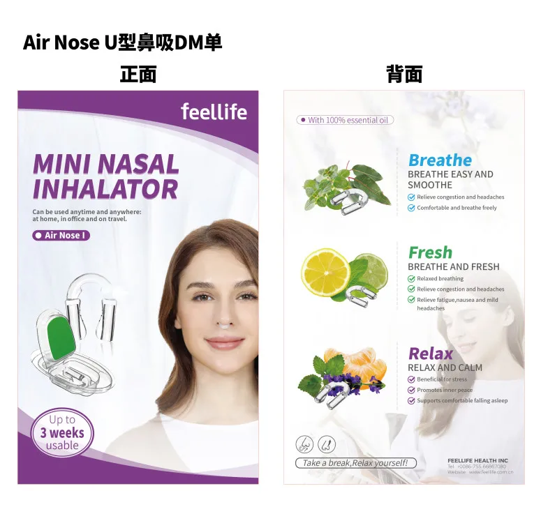 feellife mini nasal  inhalator helper to make breathe smoothly for cold, influenza,headache.