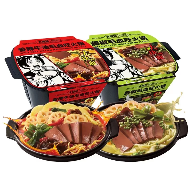 Оптом Острая говядина самонагревающийся горячий горшок Удобная еда для ленивых людей