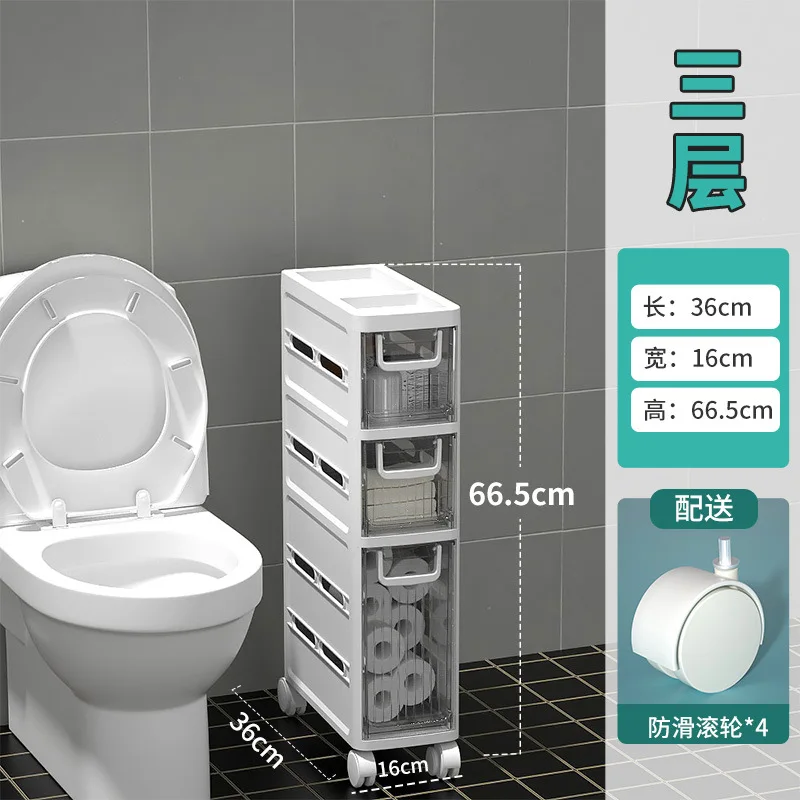 Drawer Storage Plastic Bathroom Gap Transparent Room Bathroom Kitchen Toilet Floor Japanese Storage Cabinet