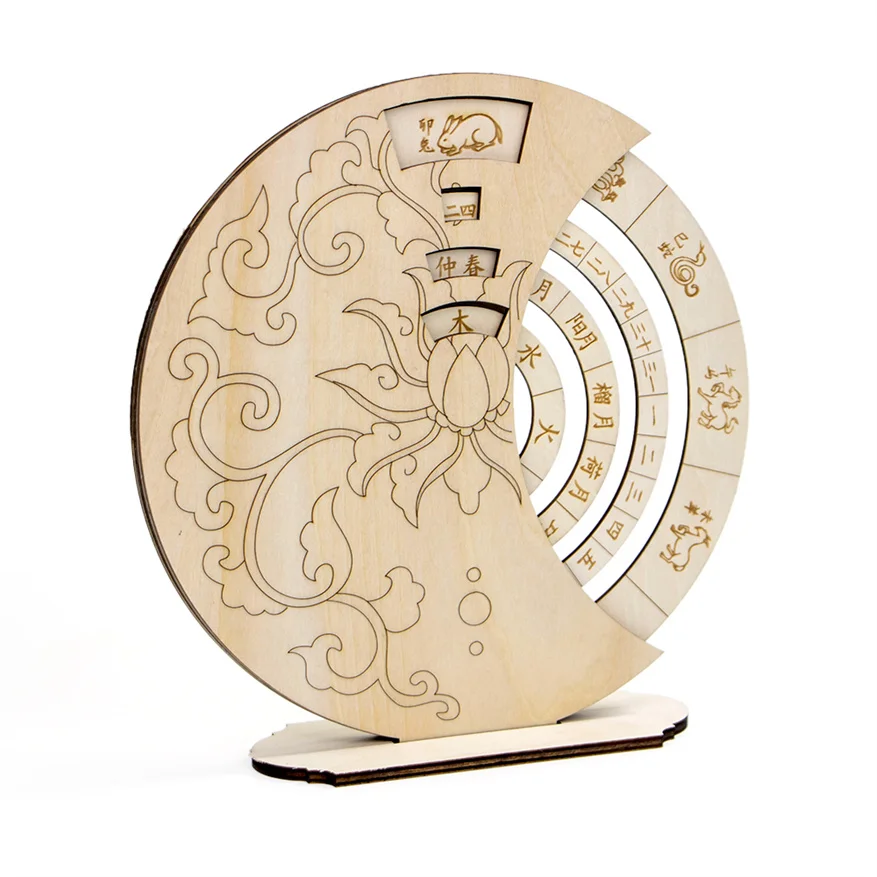 Personalized Laser Cut Wooden Home Study Desktop Decorative Calendar Chinese Ancient Perpetual Calendar