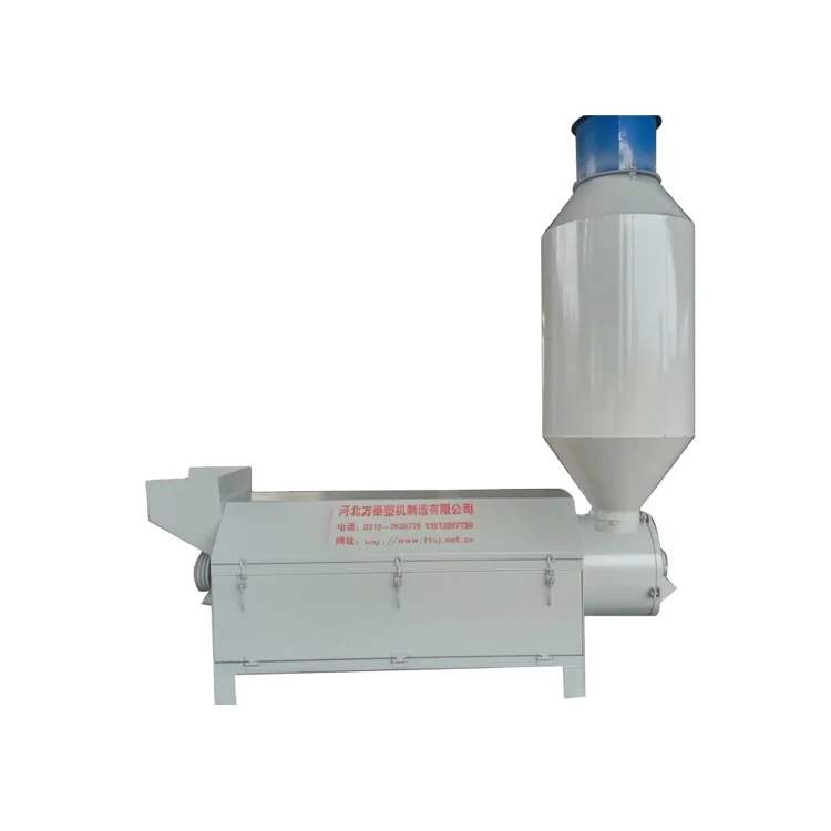 dewateringn machine plastic flakes centrifugal dryer