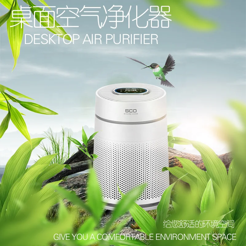 Katald Low Noise Electrostatic Home Desktop Room Table Top Hepa H13 Air Purifier For Room Air Conditioner With 3 Wind Speed