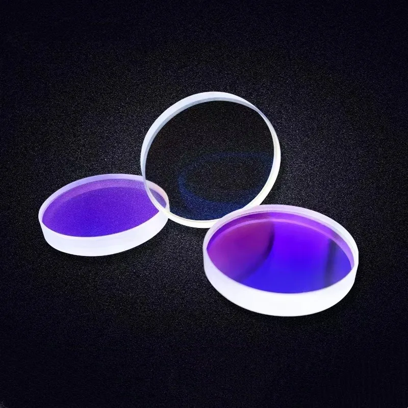 Cheap Diameter 24.9X1.5 laser protective lens for Raytools WSX fiber laser cutting head