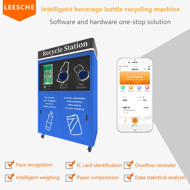 RVM -Reverse Vending Machine for plastic bottle and aluminum can Rewards for recycling Refund coin Directly Print receipt