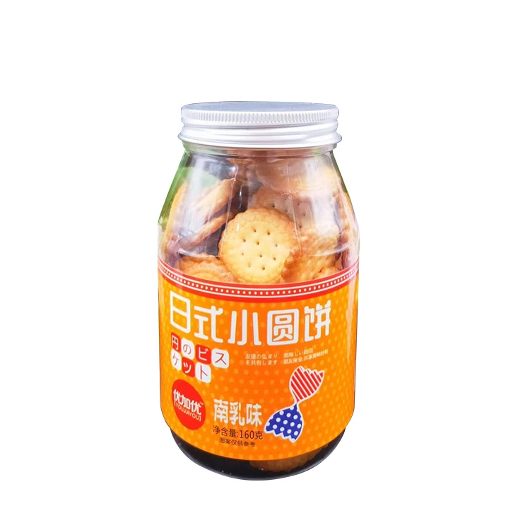 High Quality Manufacturer Healthy Crispy Japanese Style Round Biscuits Cookie Crackers For Leisure Snacks
