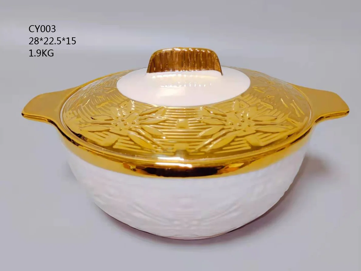 Middle Eastern Style Soup Tureen Gold Plated With Lid Modern Tureen Wholesale Quality Porcelain Soup Pot
