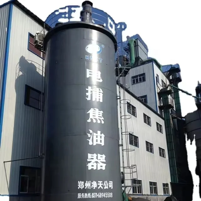 High Electric Detarring Precipitator Electric Tar Catcher With Competitive Price Electric tar removal dust collector