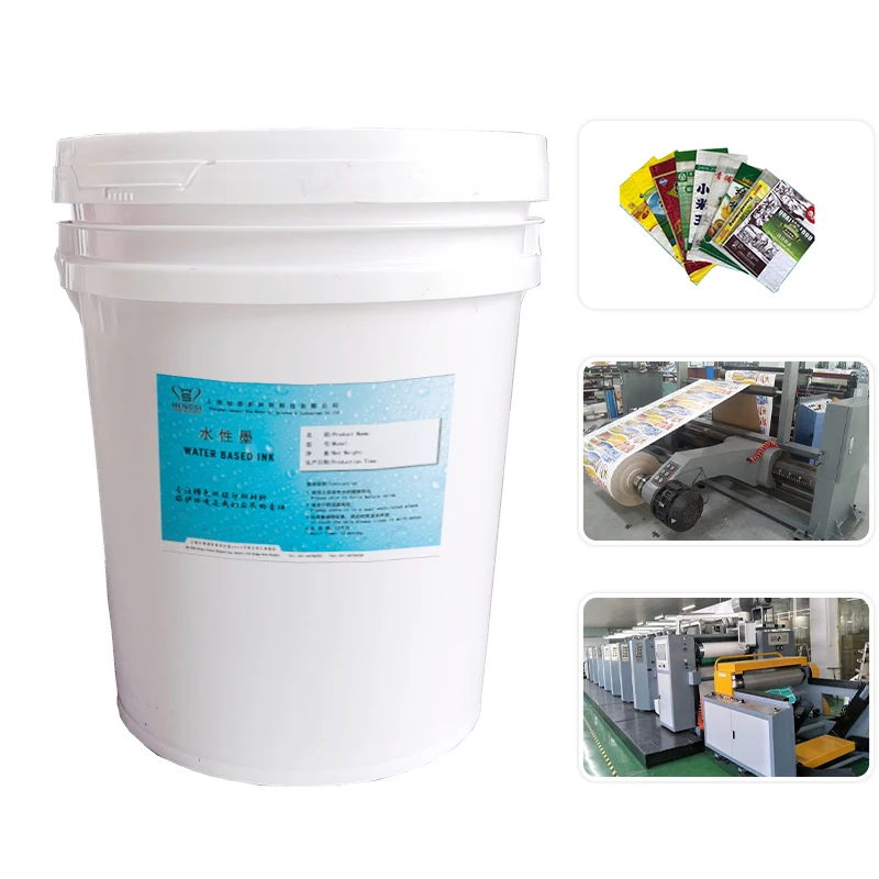 Excellent High Color Development Rate Litho Transfer Process Sublimation Printing Ink in Assorted Colors